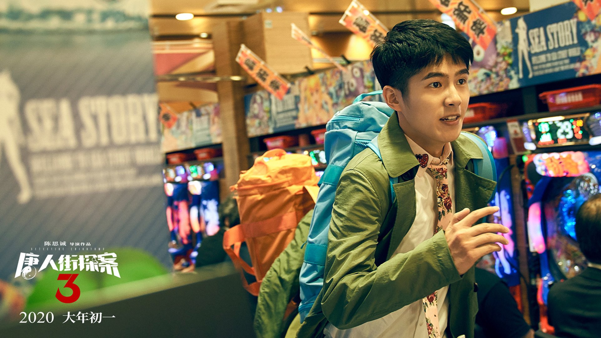 WRC巴西站:雨林中的泥泞PK赛,巴西经典比赛