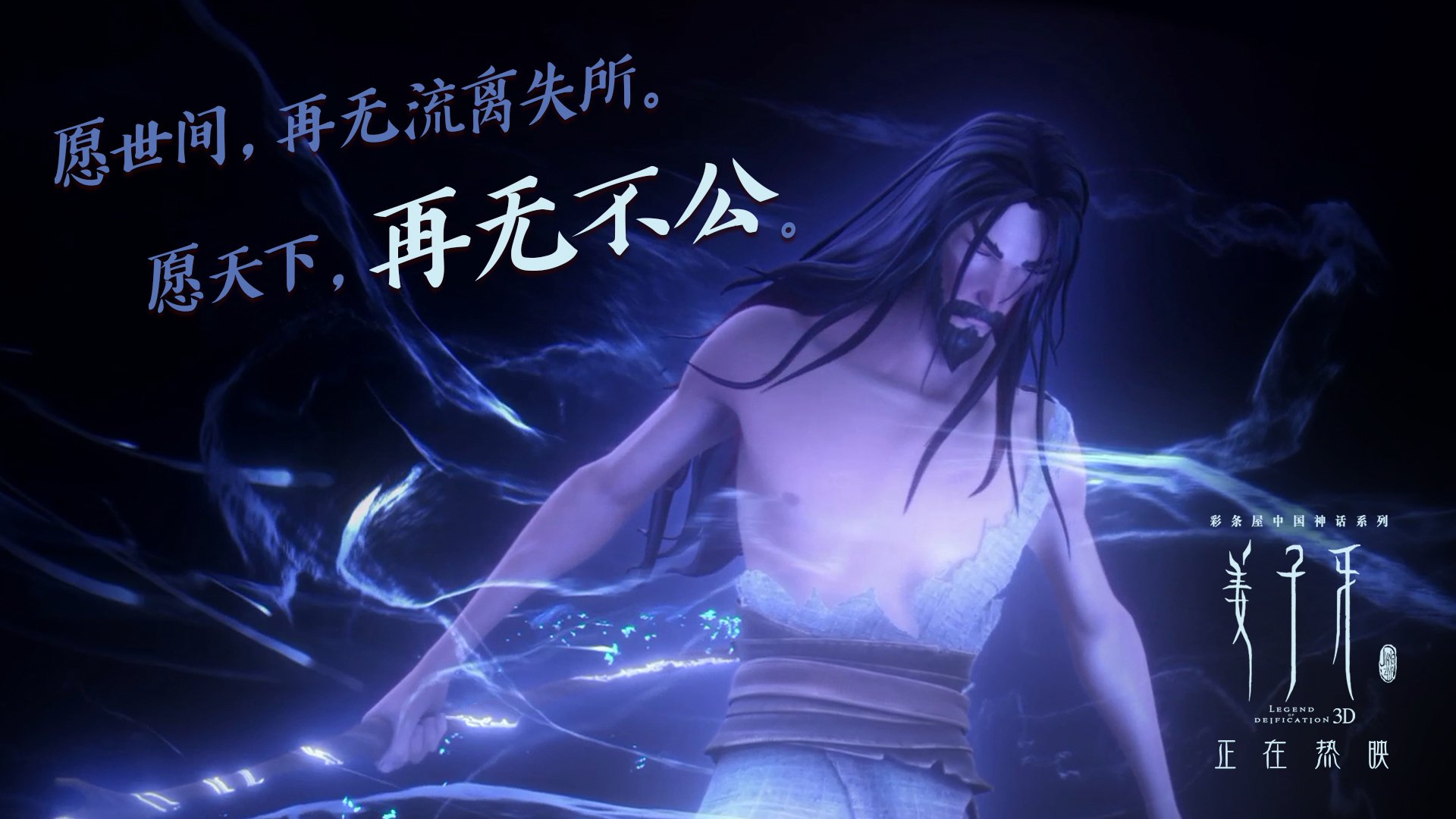 【新规则让战术更丰富】青训和战术设计将迎来创新风潮，青训体系是什么