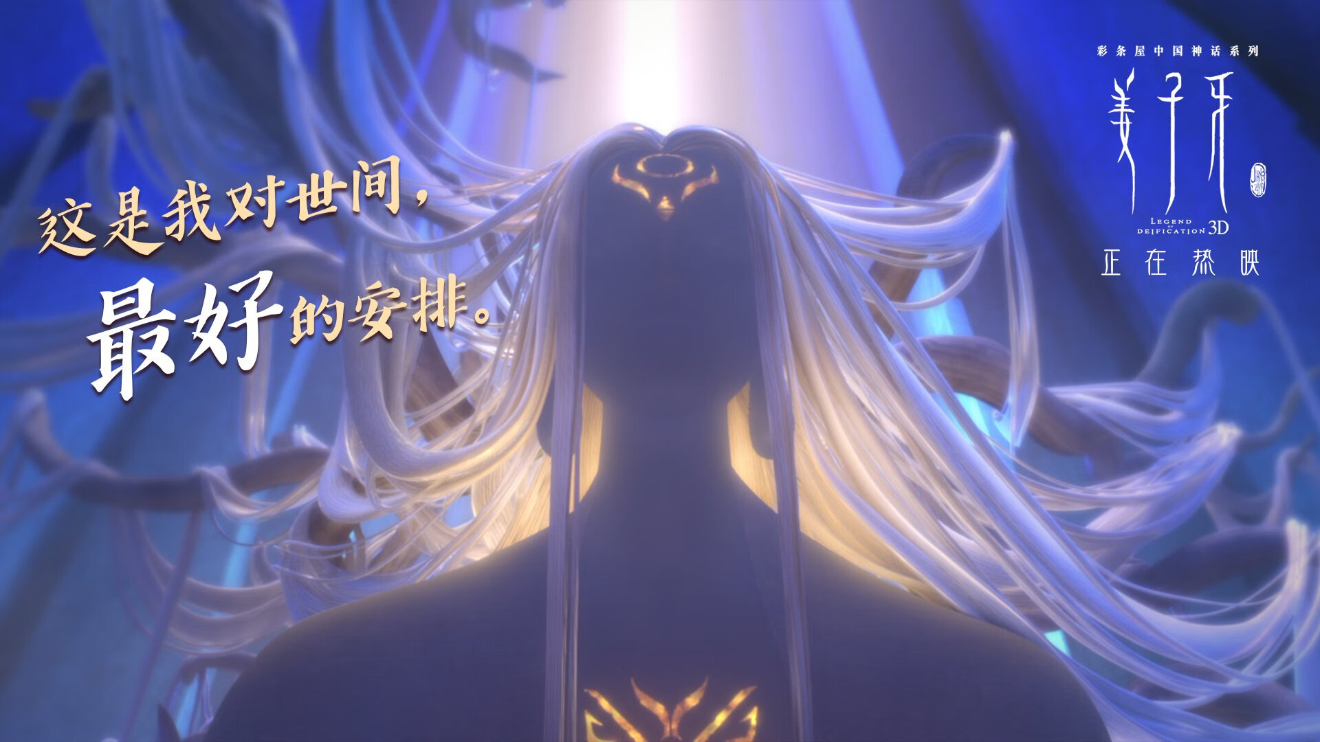 史上最大“黑马逆袭”：从无名小卒到世界冠军，最大的黑马