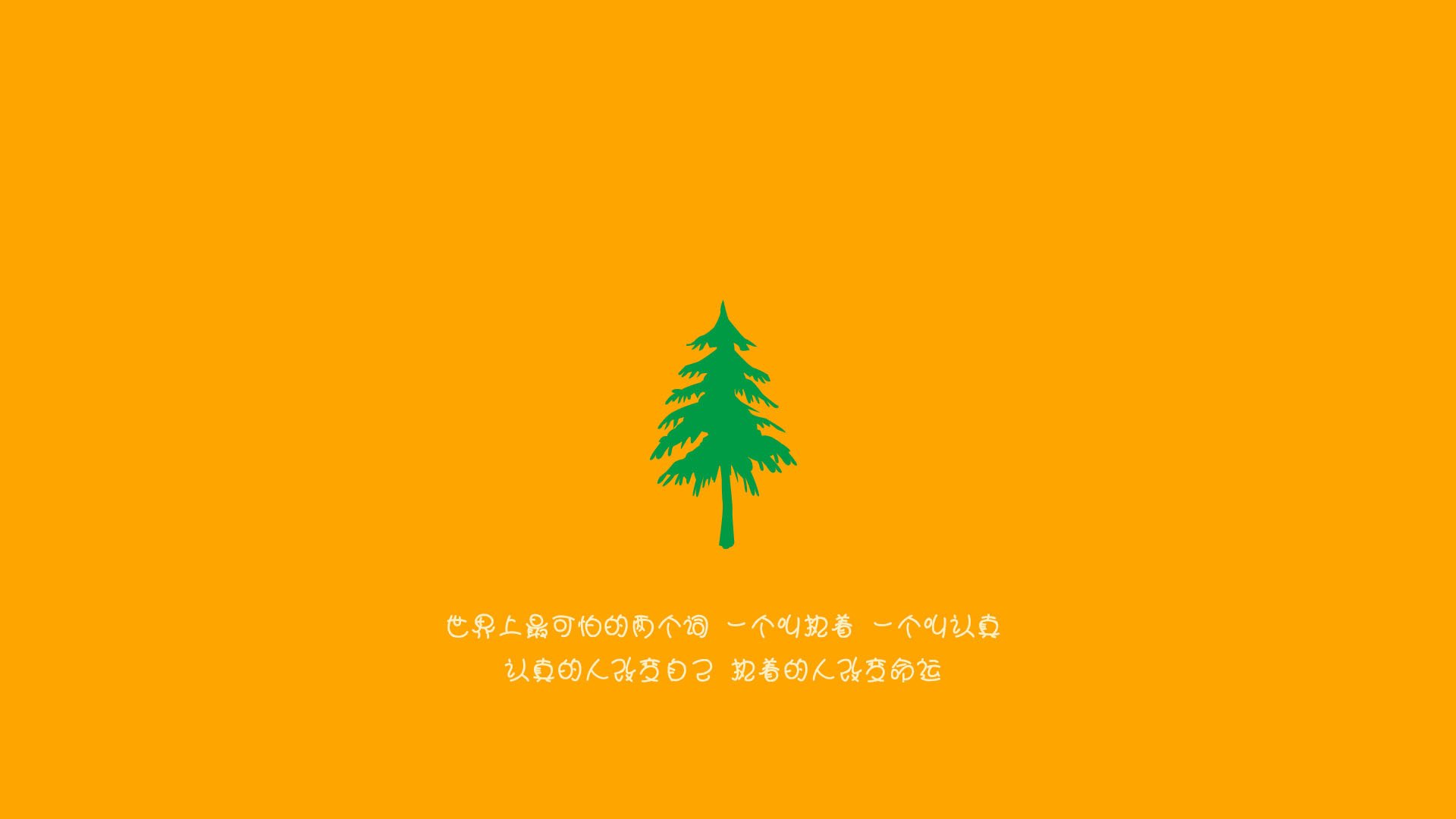 开云官方网页登录-史上最大“黑马队”：逆势夺冠的壮阔篇章，今年最大的黑马