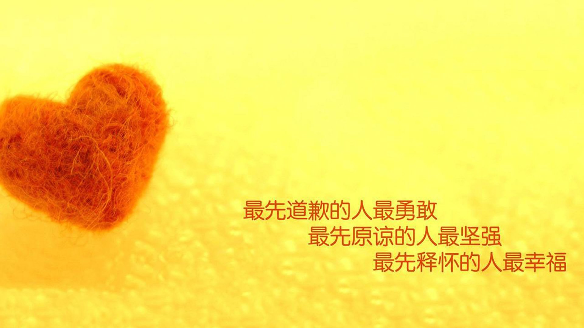 不莱梅球员展现出色的团队合作,轻松击败对手,不莱梅二队