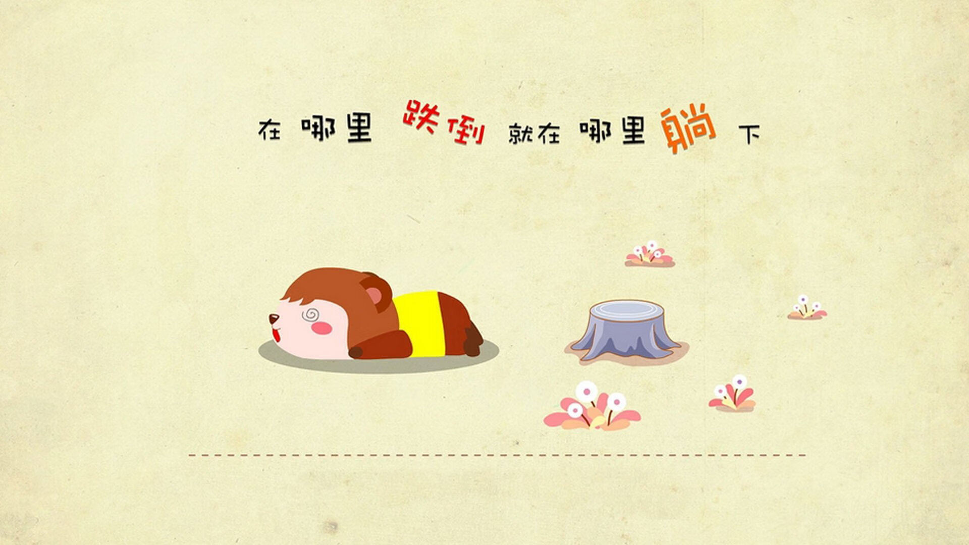 多特蒙德士气高涨,将迎接巴黎的挑战,多特蒙德百科