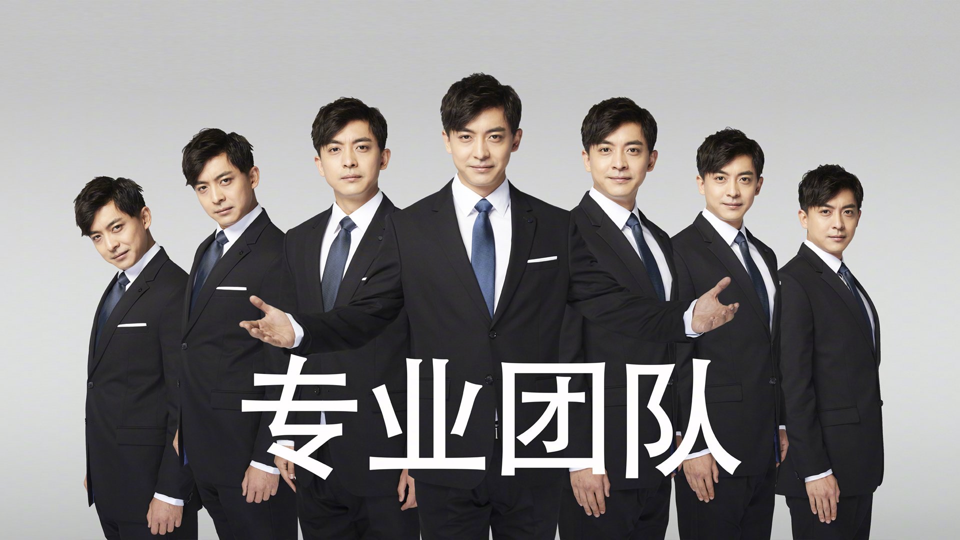 日本新生代球员崭露头角，成为关注焦点，日本新生代男星