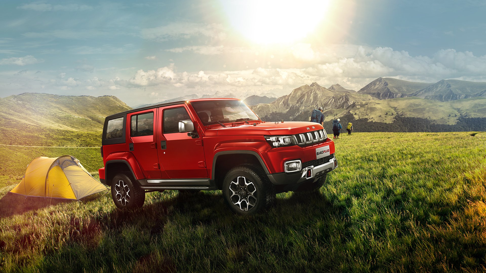 直播平台合作升级公告,直播平台合作升级公告模板