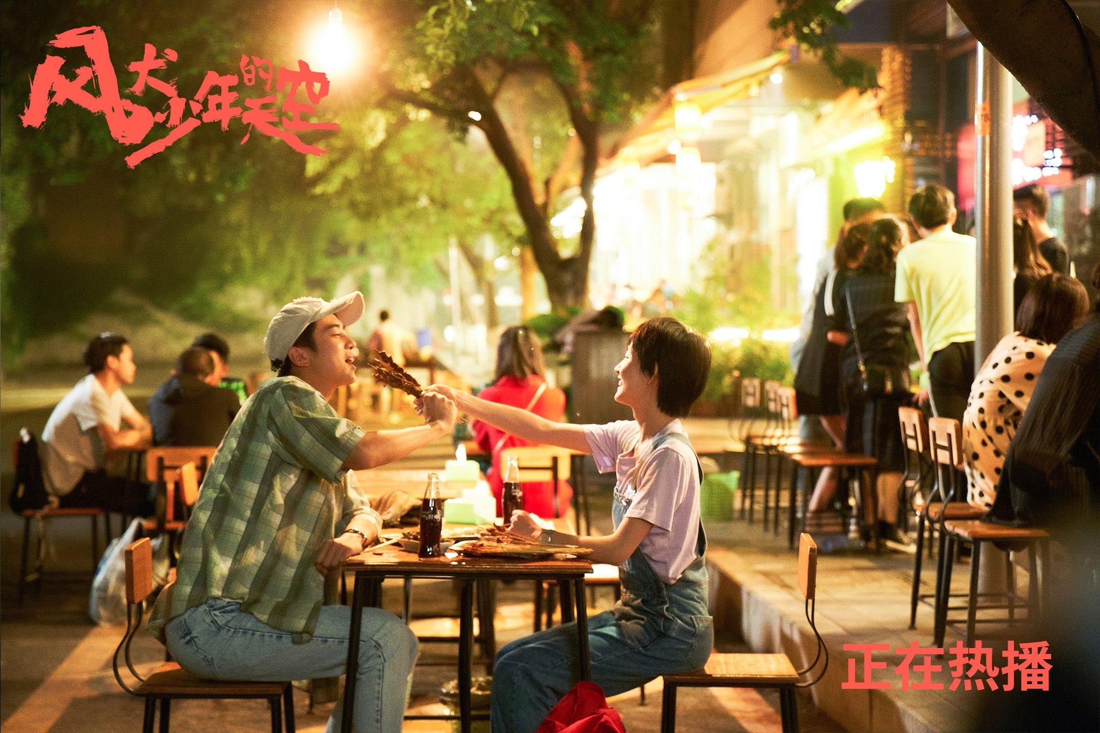 kaiyun体育app-看好亚特兰大客场取胜，势如破竹，亚特兰大主场在哪里