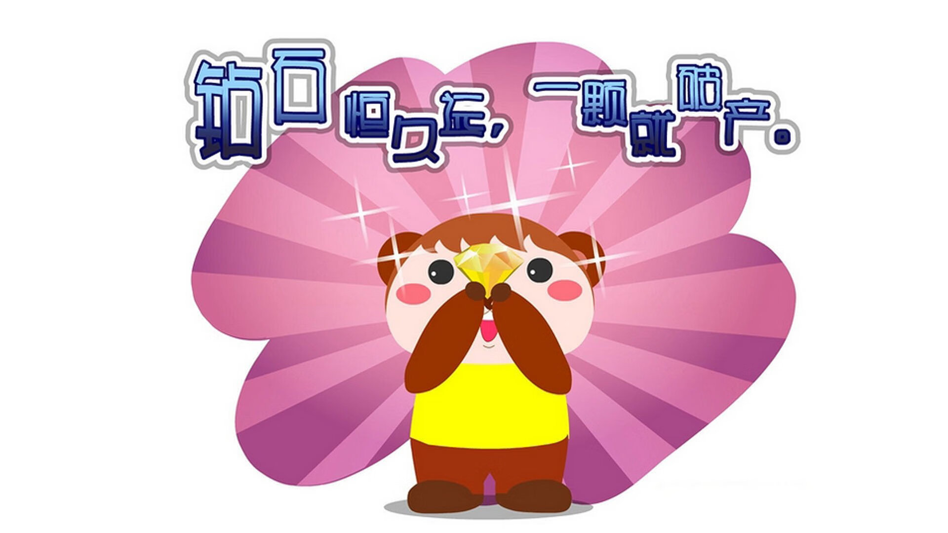 kaiyun登录入口-看好意甲冠军希望？亚特兰大表现亮眼，意甲亚特兰大外号