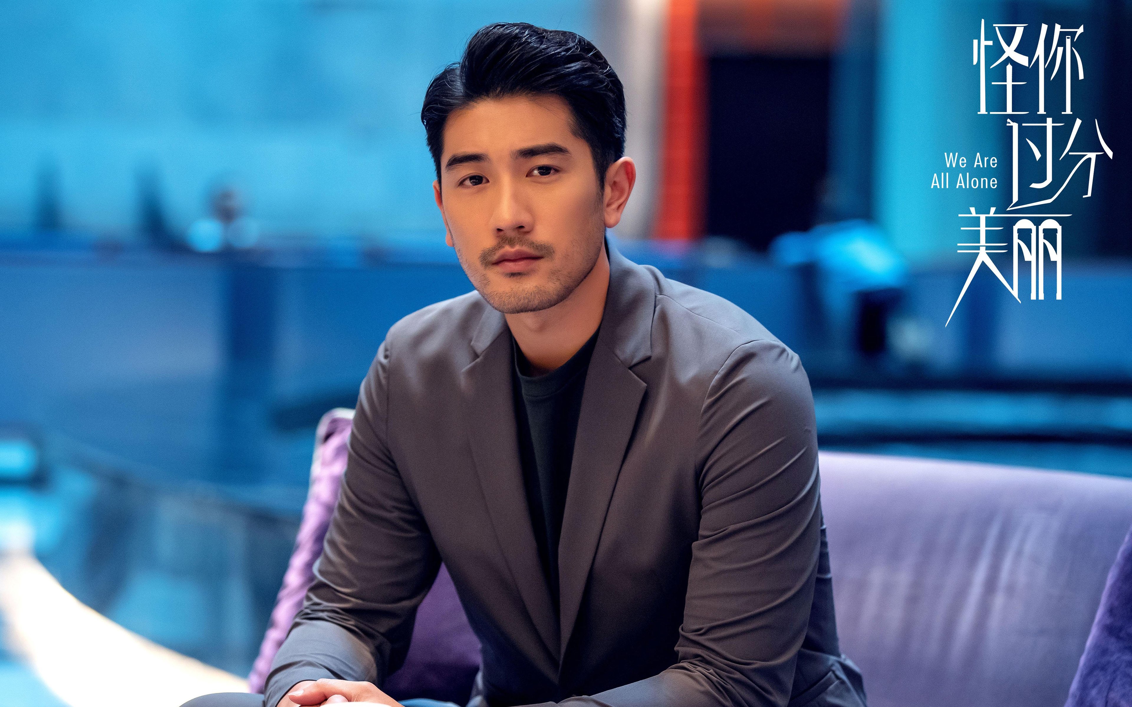 雄鹰主教练突然离职，球队动荡不安，雄鹰队nba