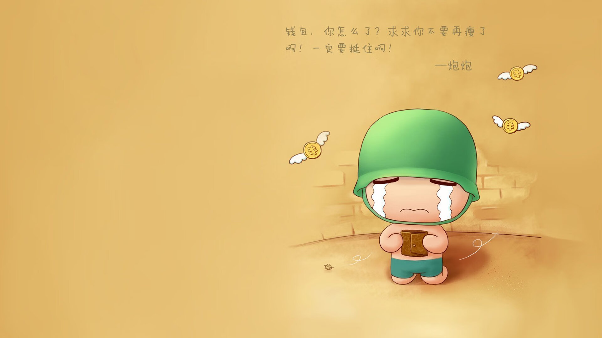 开云体育在线赛事直播-雄鹿主场不败纪录保住，对手难突破防线，雄鹿主场没输过