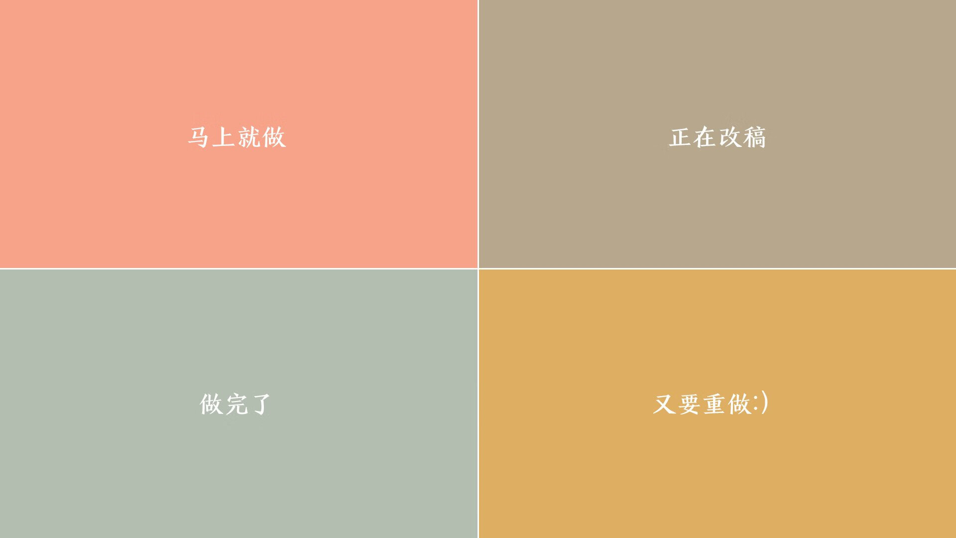 东亚杯中国足球爆冷 球迷呼吁加强青训体系,东亚杯中国队阵容