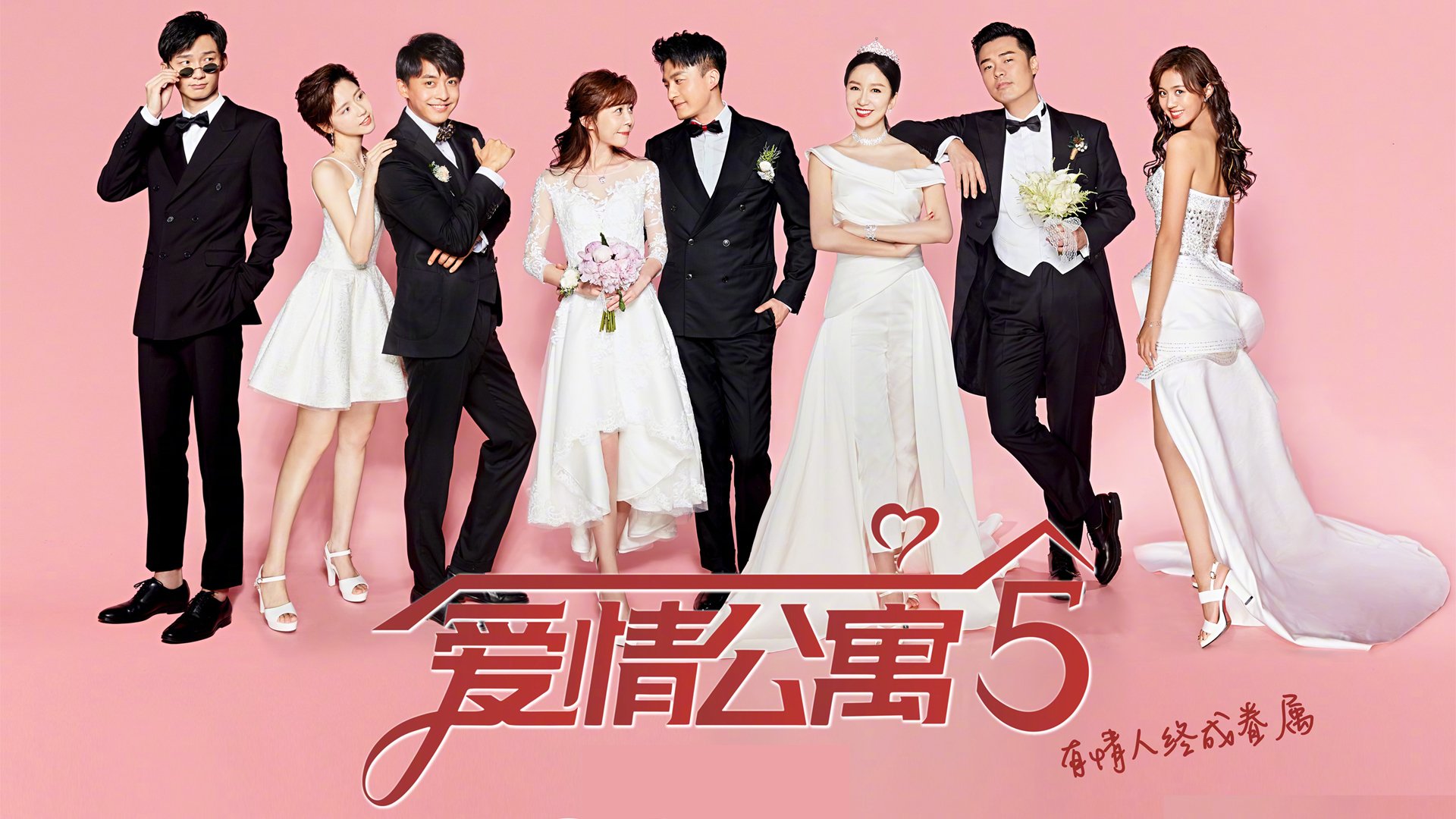 比赛进入焦灼阶段教练果断换人实现临场战术突破,比赛十分焦灼