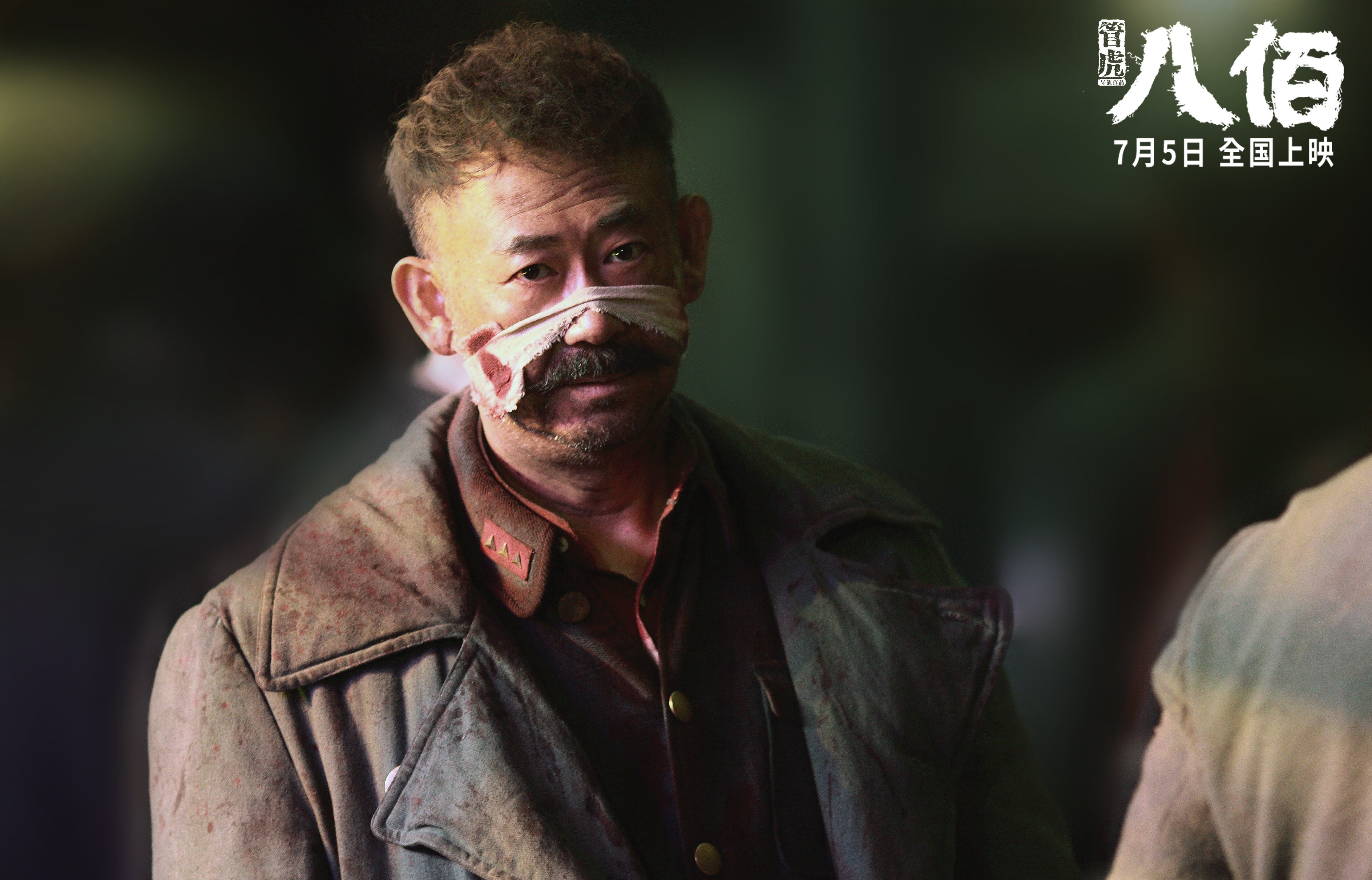 Kaiyun官方登录入口-赛事数据揭示团队配合默契度，团队配合默契的重要性