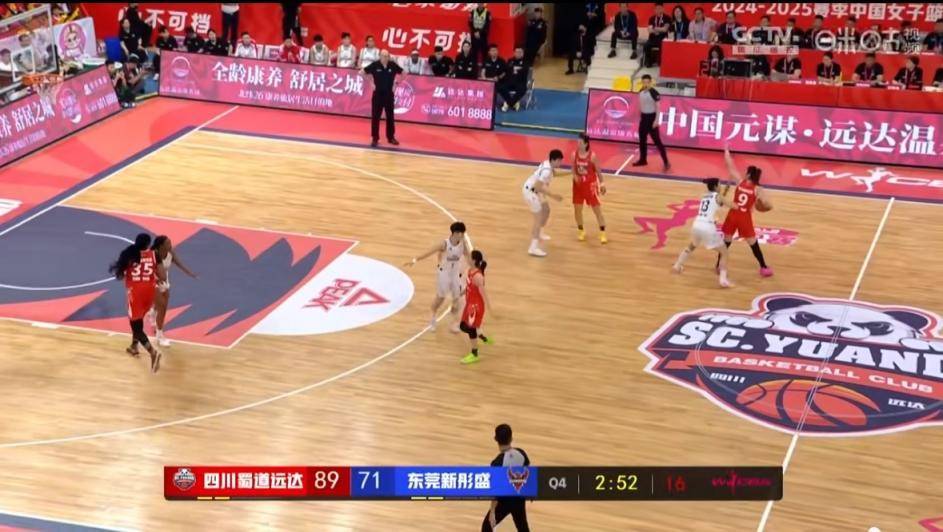 开云体育：WCBA：联赛赛制改革，提升竞争力的简单介绍