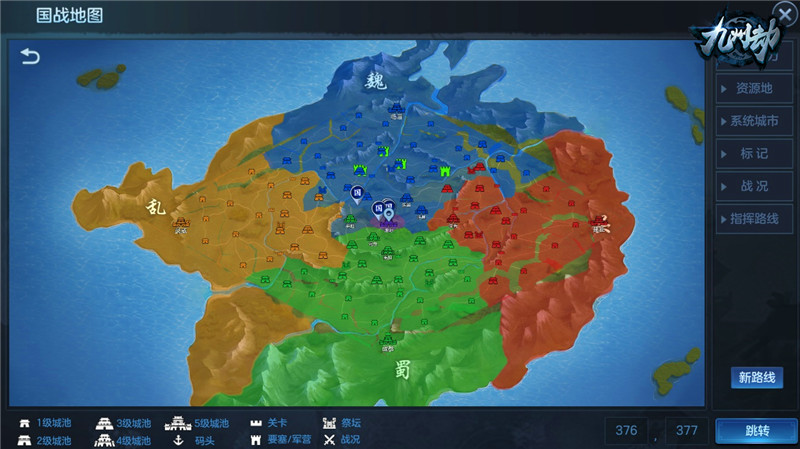 包含开云体育:《守望先锋》战斗策略的深度分析，针对不同地图的应对的词条