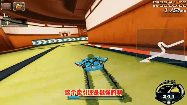 开云体育:《QQ飞车》车手锦标赛:选手们如何在车技中脱颖而出的简单介绍 开云体育:《QQ飞车》车手锦标赛:选手们如何在车技中脱颖而出的简单介绍