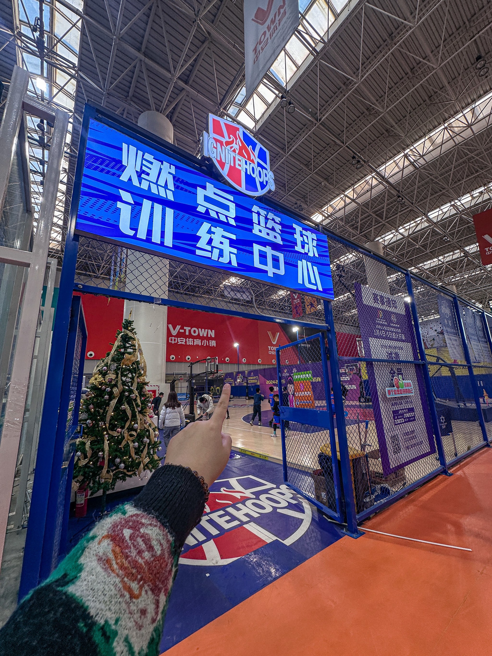 关于开云体育:篮球博物馆:传承历史,弘扬文化,让更多人了解中国篮球的信息 关于开云体育:篮球博物馆:传承历史,弘扬文化,让更多人了解中国篮球的信息