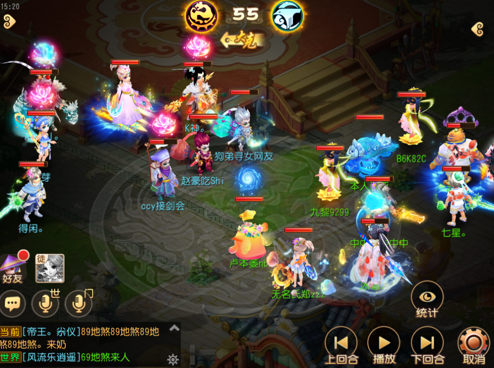 开云体育:双冠争夺战：顶尖战队同步进入决赛，谁将夺冠？的简单介绍