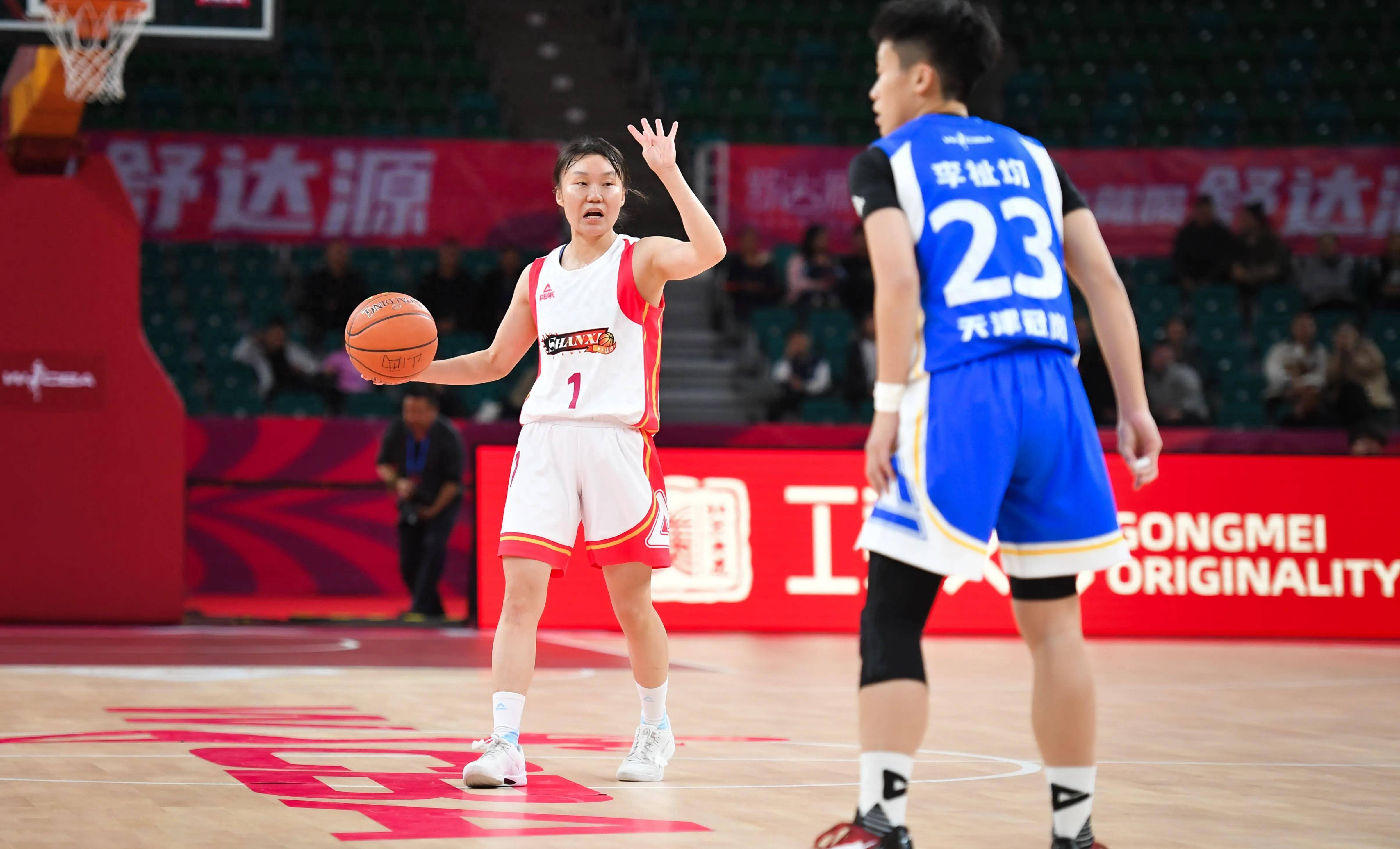 开云体育:WCBA联赛球队巡礼:各队实力分析与未来展望的简单介绍 开云体育:WCBA联赛球队巡礼:各队实力分析与未来展望的简单介绍