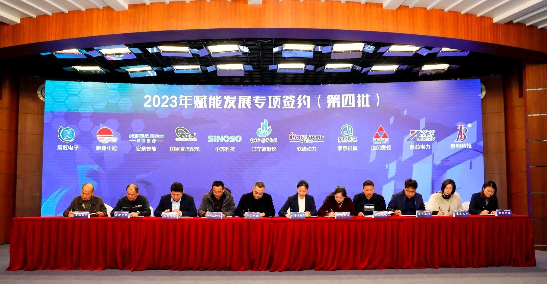 包含开云体育:电竞产业峰会：赛事主办方与知名战队齐聚探讨未来的词条