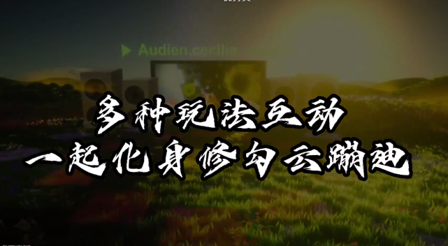 开云体育:电竞与传统文化的碰撞:新的表现形式的简单介绍 开云体育:电竞与传统文化的碰撞:新的表现形式的简单介绍