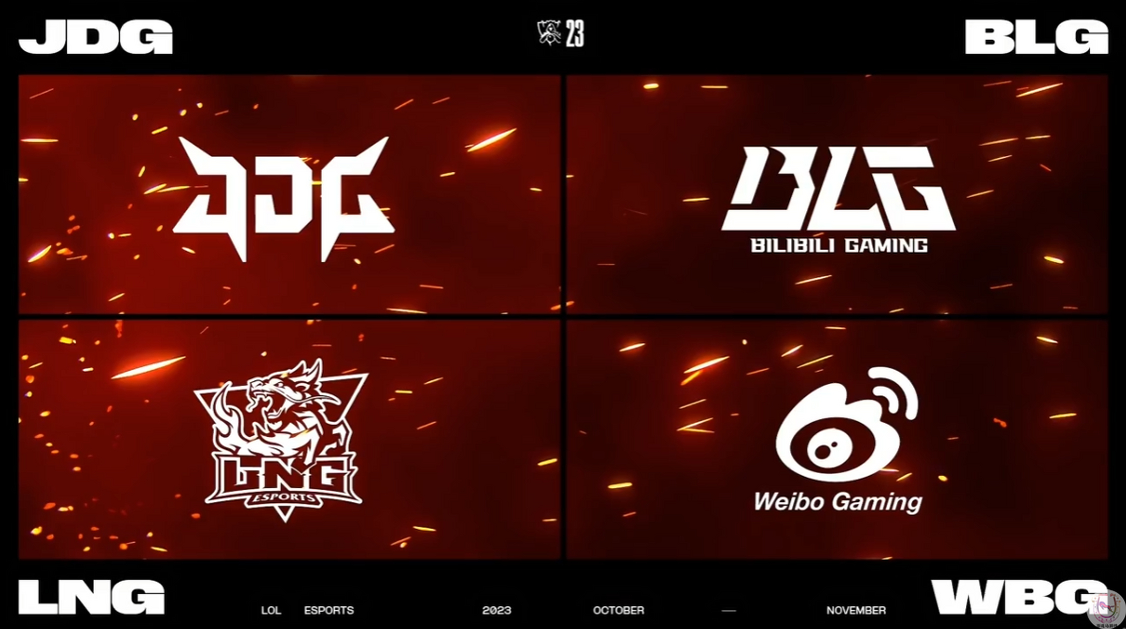 开云体育:《英雄联盟》LPL夏季赛战队对阵解析，DWGVSEDG悬念无限