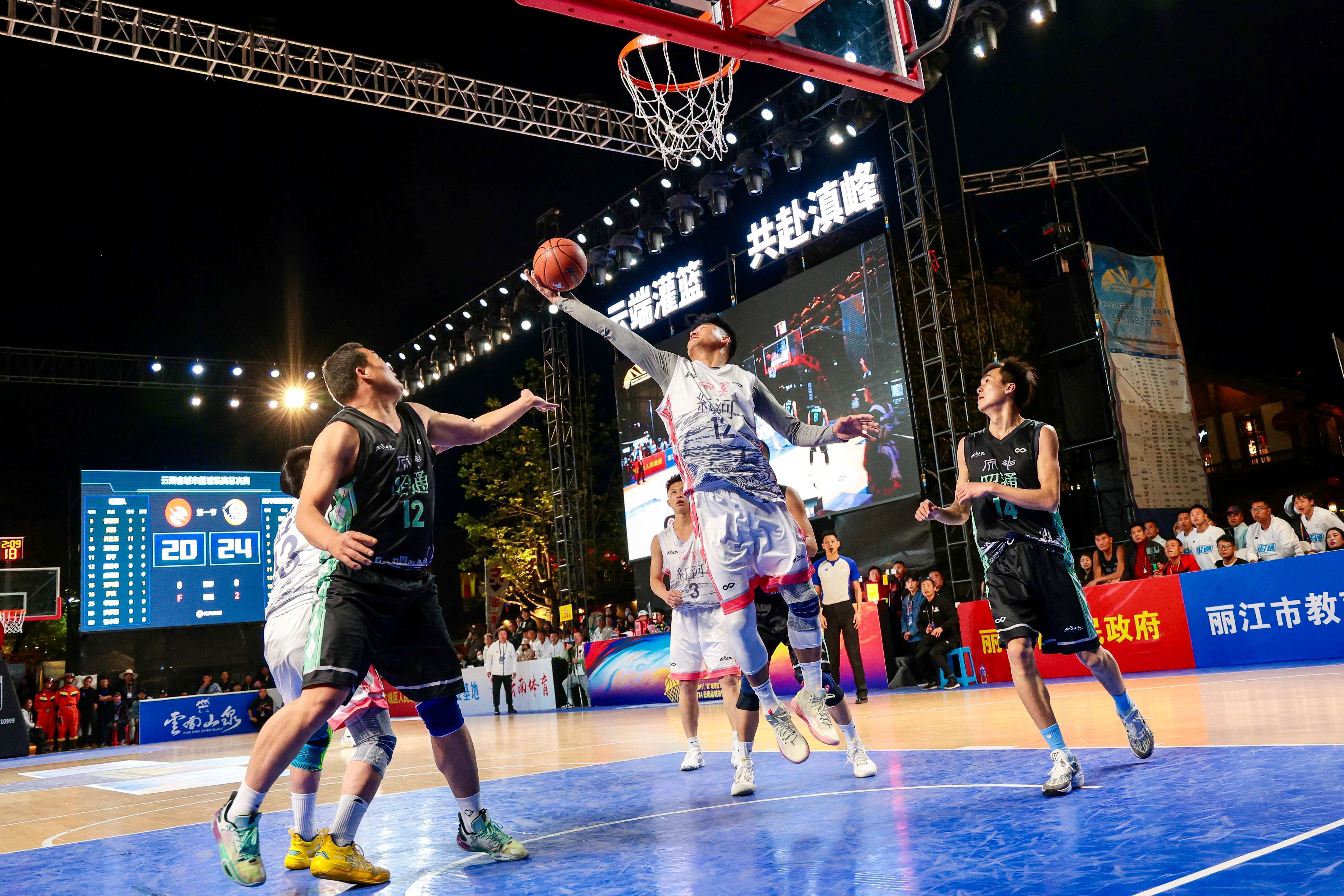 开云体育：青少年篮球：培养兴趣，提升技能，促进青少年全面发展的简单介绍